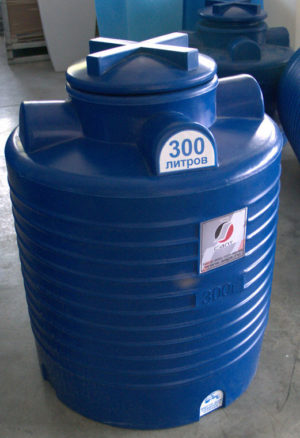 Емкость для воды на 300 литров